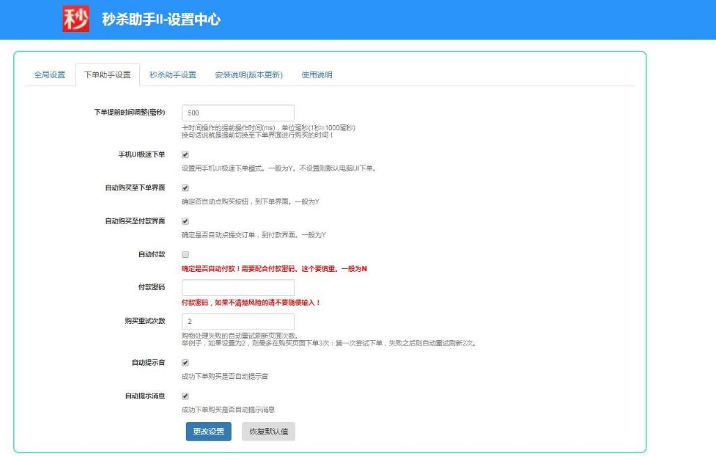 360截图20181129185632146.jpg