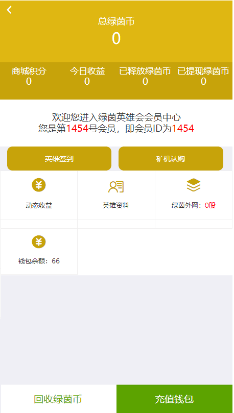 988abffddcb3869fb0375f7992154d56.png