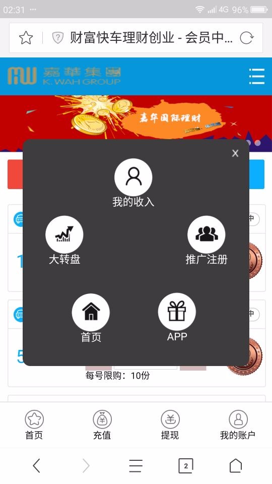a6c78e325cf80d010da799b467f88095.jpg