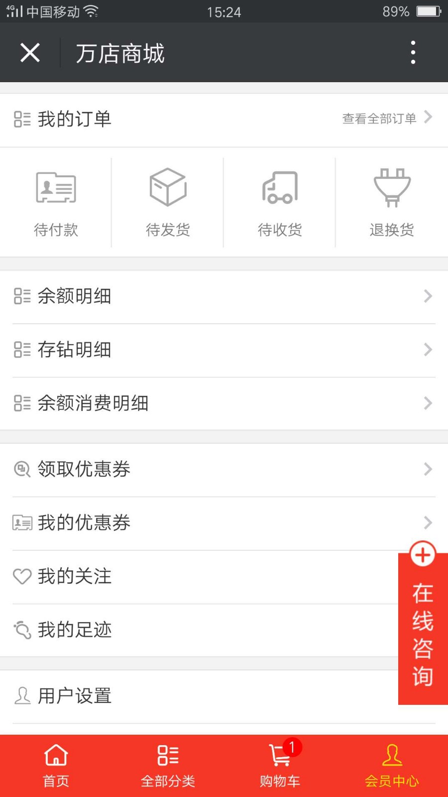 e042be4da39fc18743c53fce25a37c5f.jpg