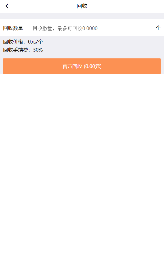 8e2b49f1f78a042b80a3bdfbc2a9a745.png