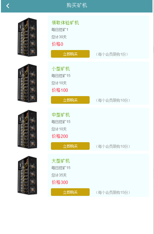 a3a17529709cb037b22d88f62df85aa4.png