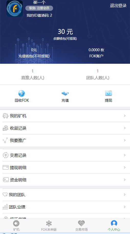d6cf80868167477a4b98abf45b29f883.png