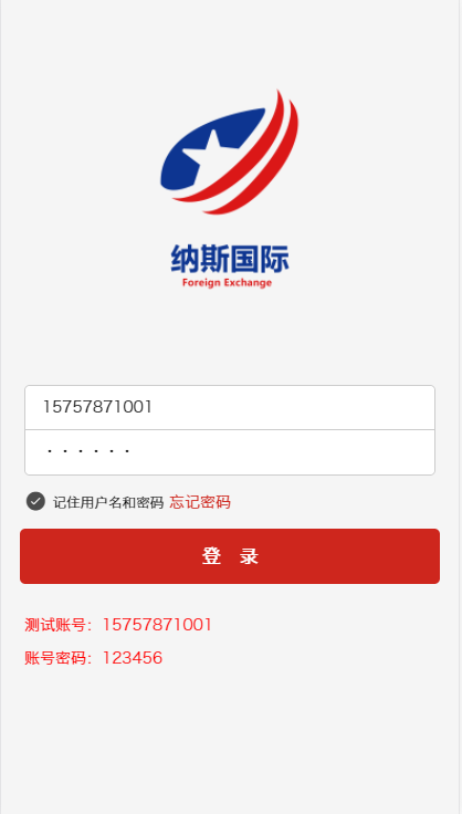7ed0c61a661b72ca592cdf4705dc2746.png