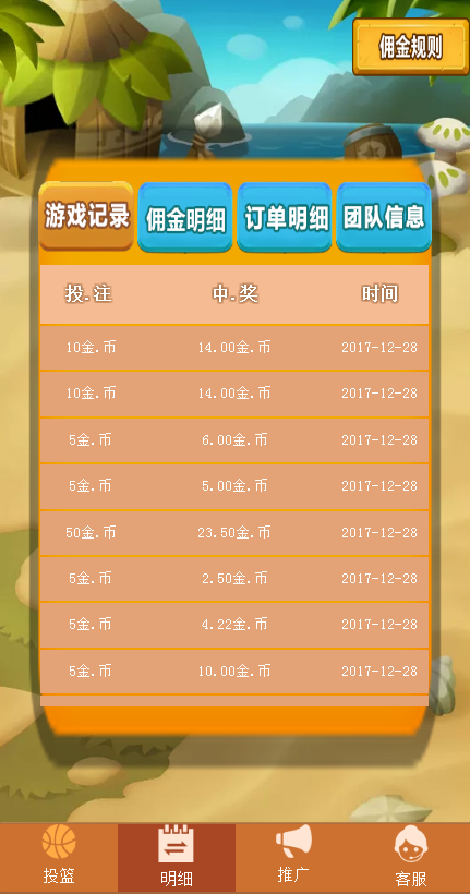 007c9fcdc1d75000bbe4155c308c57e3.png