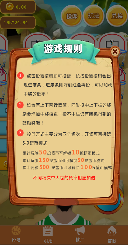 323f4473bf9f558904c9fa133cfe60e5.png
