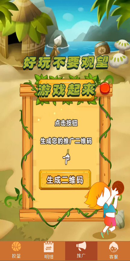 ae72c181426b30f1828bc8ae2309267c.png