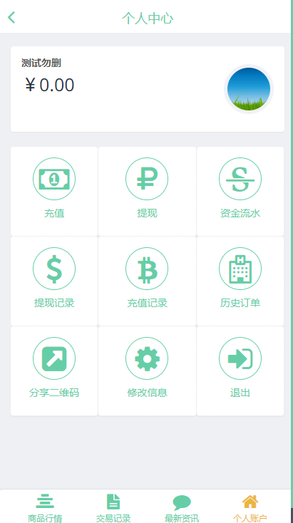 6d715bcf5aefd5cd831c6ab6f840d884.png