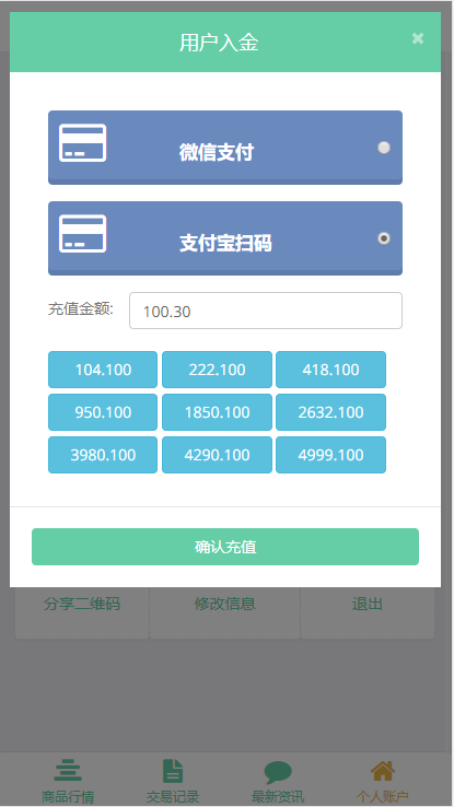 cf396f011081333c43cd3592e953dff0.png