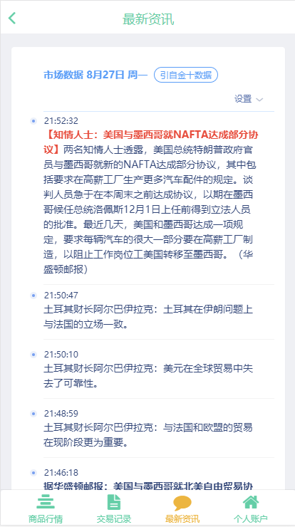 c07e4d57db0ad43d8893dbfcc6bb9094.png