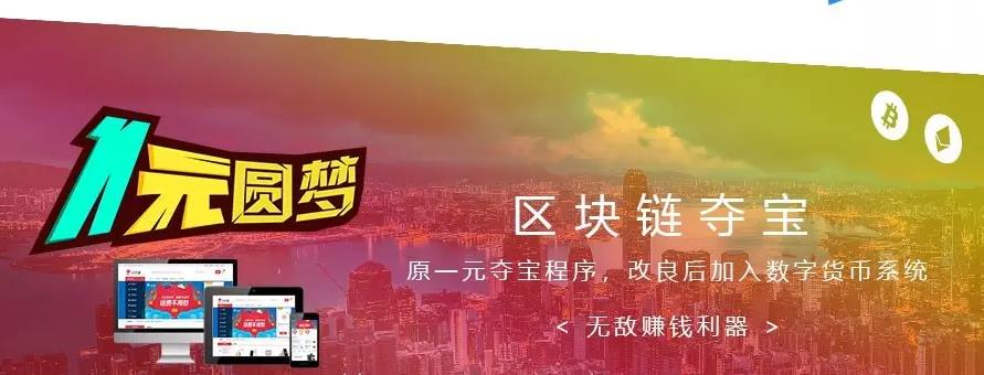 360截图20181030152932377.jpg