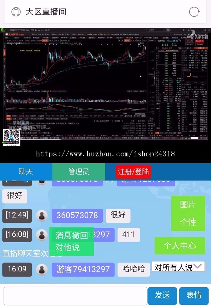 4afa729dec8ad60d7dc3aa17c1fd6372 (1).jpg