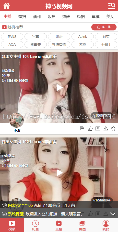 e9126ffcbe127b98cd4a7bfe4d5a0f6d.png