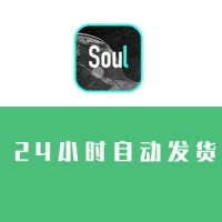 soul˺Ź soulС Ů رɰȫֱ