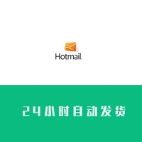 hotmail˺Ź24СʱԶ