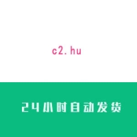 c2.hu˺߹24СʱԶ