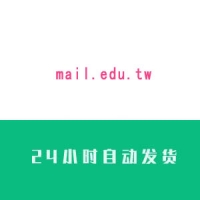 ̨mail.edu.tw˺Ź24СʱԶ