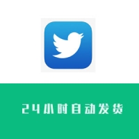 2012Twitter˺߹750ۡ24СʱԶ