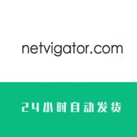 netvigator.com˺ŹQQЧá24СʱԶ