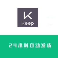 keep˺Źۼ10024Сʱ߽׳