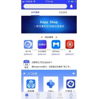 DappShop/ñӦ̵appԴԴ