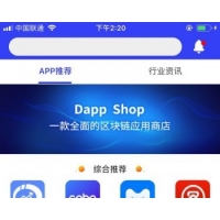 DappShop/ñӦ̵appԴԴ